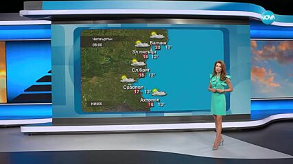 Прогноза за времето (01.05.2025 - обедна емисия)