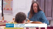 Кралската опера в Лондон ще постави нови завеси с монограма на Чарлз III