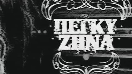Na Mi Se Sinantisw - Peggy Zina