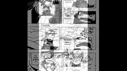 Naruto Manga Chapter 430 (bg subs)