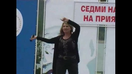 Маргарита Хранова - С Любов 2010 Събор на приятелите на Русия