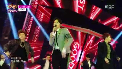 Show! Music Core E437-2 (141227)