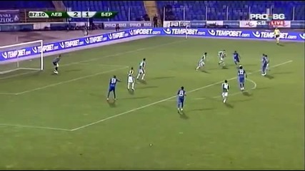 Левски 2 - 1 Берое - Българска Лига 2010.09.26 