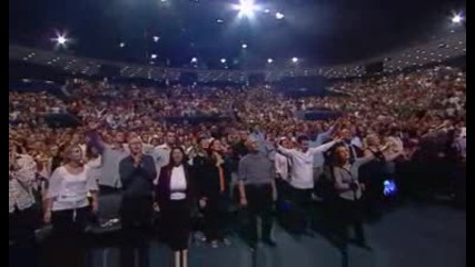 Hillsong - hope - от теб аз нуждая се 
