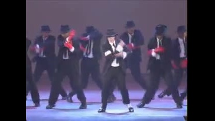 Michael Jackson Dance Break 