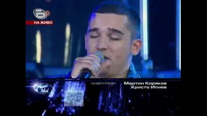 Music Idol 3 - Лебедовата песен на Александър - Nothing Else Matters звуча през сълзи за всички фено