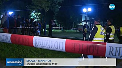 МВР за търсенето на Пелов: Беше с изключително променена външност