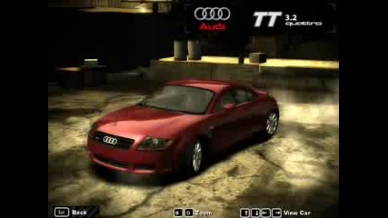 Коли От Most Wanted s tuning