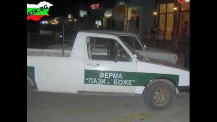 Забавно е в нашата страна! :д