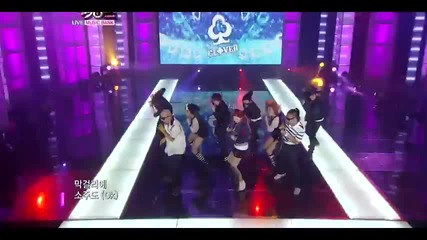 Clover - Ice Trim ~ Music Bank (10.06.11)