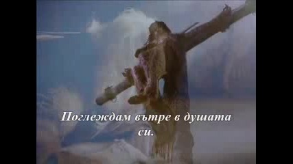 Sibir.bg - Реките на вярата