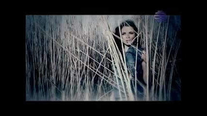 Райна - Жени като теб