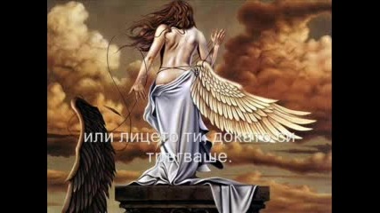 Mariah Carey - Without You - Превод Vbox7