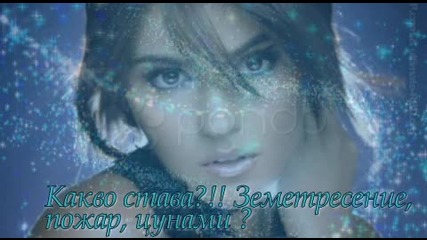 Rbd: Hasta Que Me Conociste - 6 eпизод 