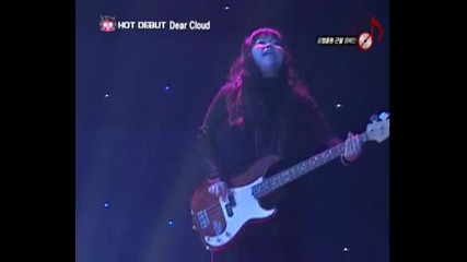 Dear Cloud - Lip [mcountdown 090122]