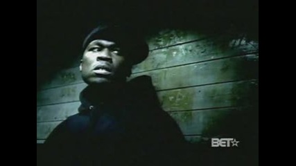 50 Cent - Hustlers Ambition ( Високо Качество)