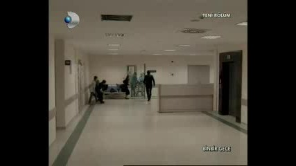 Binbir Gece - 1001 Нощи - Епизод 86 - Част 7