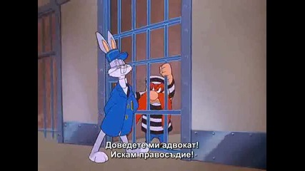 Bugs Bunny-epizod20-big House Bunny
