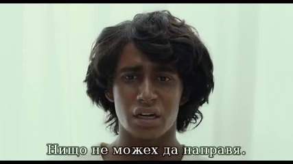 Животът на Пи (2012) (5/5) (с превод)