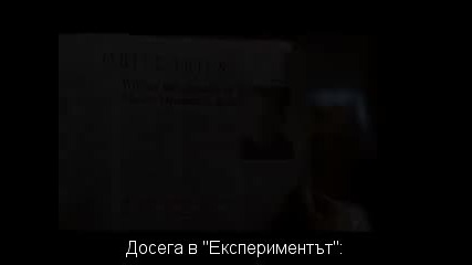 Експериментът / Fringe - Сезон 3 Епизод 17