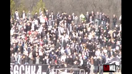 16.03.2013 Феновете на Локомотив Пловдив на мача с Цска