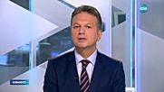 Парламентът прие личните карти с чип на първо четене