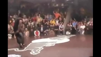 B - boy Junior