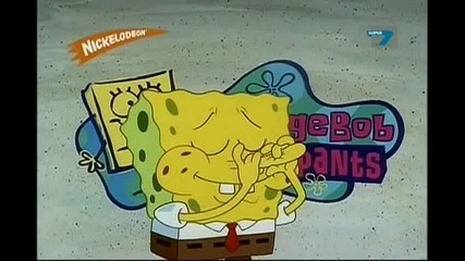 Spongebob S02e02 Bg audio