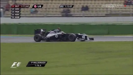 Формула1 - Германия 2012 - 1-ва Свободна Тренировка - Част 2 [ 7 ] Sky Sports