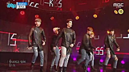187.0618-5 U-kiss - Stalker, Show! Music Core E509 (180616)