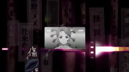 Bestamvsofalltime - Gimme More Amv