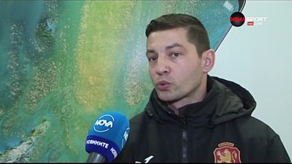Божанков след 0:10: Не мисля, че клубовете ни бойкотират