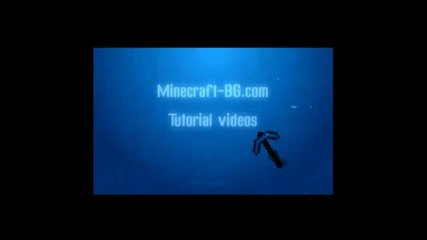 Кандидатура за Evilcraft