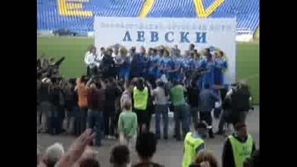 Levski Sofia title celebration 08.06.2009