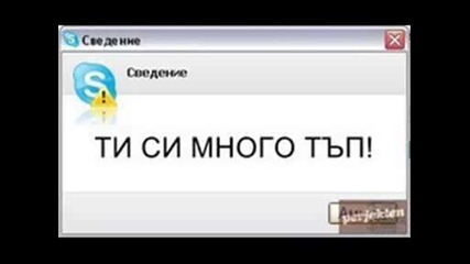 qki nadpisi4eta