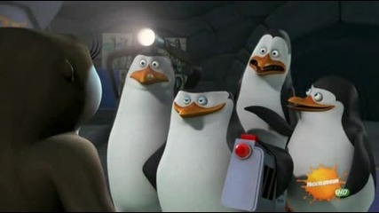 Пингвините от мадагаскар - The Penguins of Madagascar