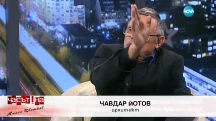Докога няма да се вземат мерки за опасните пътни участъци в страната?