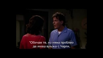 Two and a Half Men S08e14 