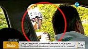 Стефан Христов отговаря класирал ли се е с измама за Олимпиадата?