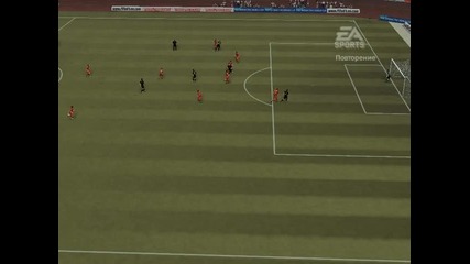 Fifa 07 Multiplayer goal