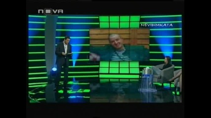 Big Brother F - Мария И Стоян В Цената На Истината (5част) 18.04.10 