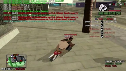 speed hack