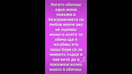 Vid_102120131_033147_852.mp4