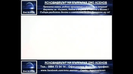 Другите отчаяни Съпруги Епизод 48 ( Umutsuz ev kadinlari )
