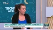 ЕК разглежда таван на цените на газа и облекчени държавни помощи