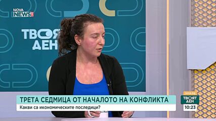 ЕК разглежда таван на цените на газа и облекчени държавни помощи