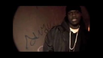 Queens Da Movement God 2008