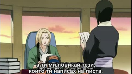 Naruto Shippuuden 100 [bg Sub] Високо Качество