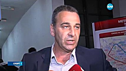 Спортни новини (15.07.2016 - късна)