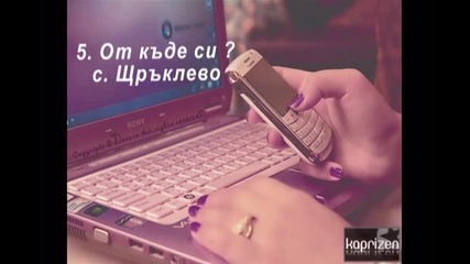 Интервю със alpi123!